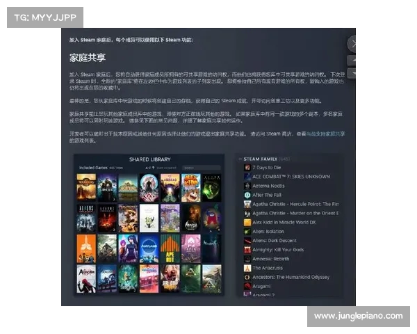 去电竞房玩游戏是否必须拥有Steam账号详解 去电竞房玩游戏是否必须拥有Steam账号详解